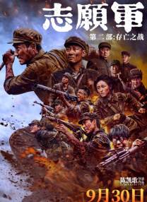 99亚洲国产精品精华液